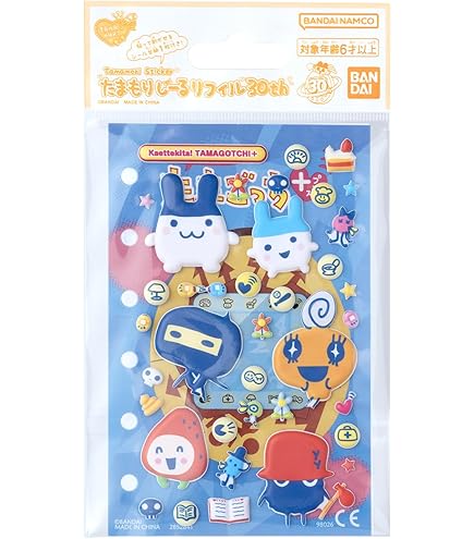 Amazon.co.jp: TAMAGOTCHI 4U Deco Set ジュエルドリームスタイル